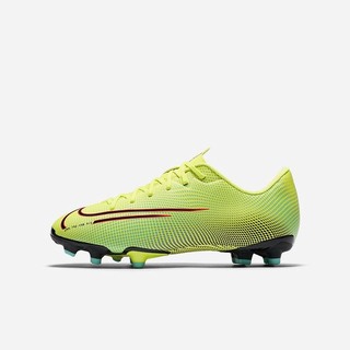 Ghete Fotbal Nike Jr. Mercurial Vapor 13 Academy MDS MG Multi-Ground Fete Lămâie Negrii | MTPV-26754